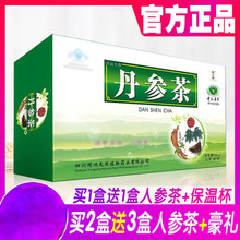 �������н���������팚���ۅ�ݱ�����B�Ĳ赤�ı��Ĳ���]