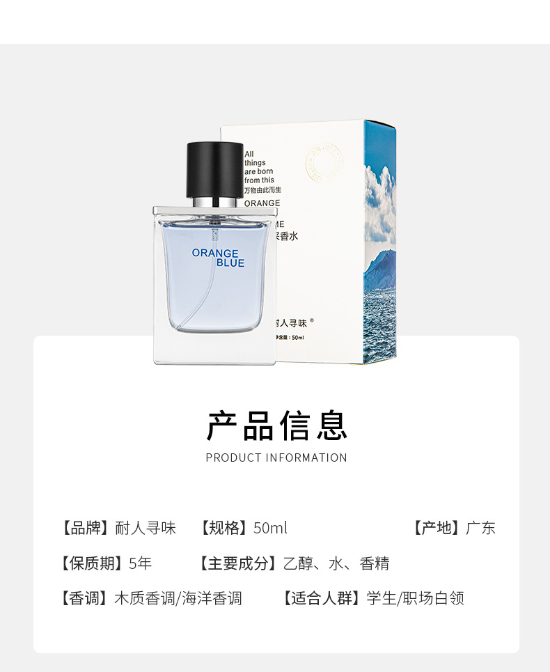 详情_13.jpg