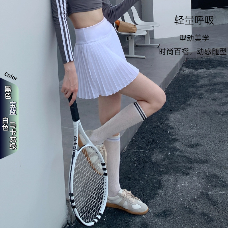 Alo Women's Sports Short Skirt Quick-Drying Anti-Exposure Badminton Skirt Tennis Pleated A-Line Short High-Waisted Yoga Skirt