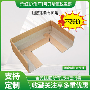 �i�ۼ��o��30*30*3mm��Ӳ���Ǘl�Ӻ�ţƤֱ�Ǽ��o��߅�lԴ�^���S