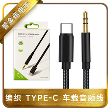 �m��typec܇�d���l���D���^�������AUX��ҕС���A���D3.5�D�Ӿ�