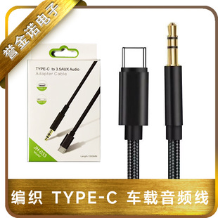 �m��typec܇�d���l���D���^�������AUX��ҕС���A���D3.5�D�Ӿ�