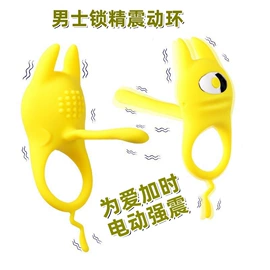 延时喷剂;润滑剂;实体娃娃