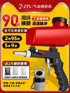 �ͳ��s�|�����P������ɰ��С���O�䇊ɳ�C��ɰ�C����ֳ�ʽ�߉�ʽ