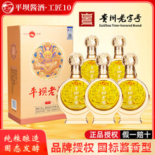 ƽ���u�ƹ���10�Ѿ��u����53�Ȱ׾Ƽ��Zʳ���������l�ͶY�F���u��