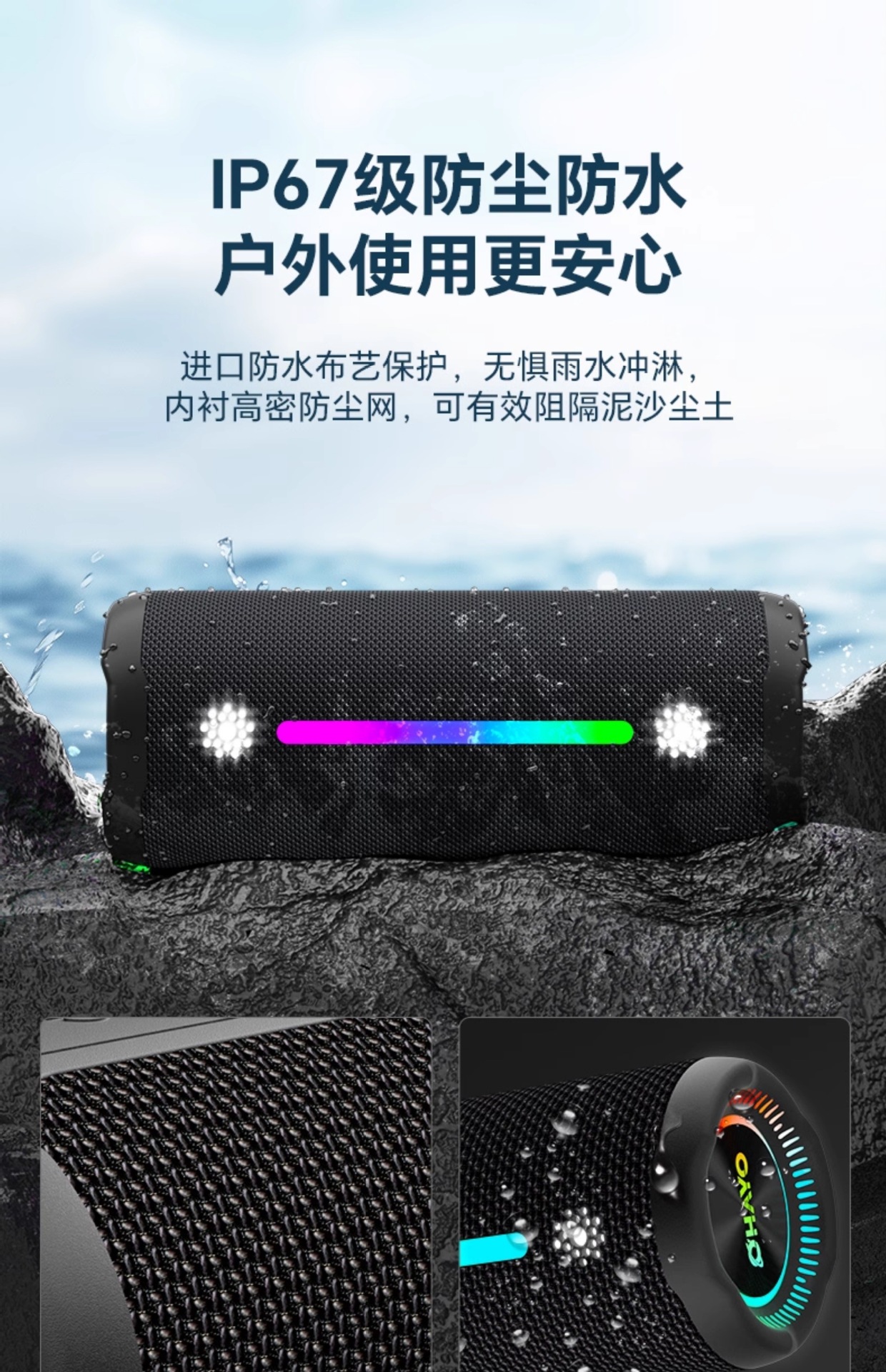 Suitable for Riden X Other 0Max Bluetooth Speaker 35W High Volume Subwoofer Home Outdoor Portable
