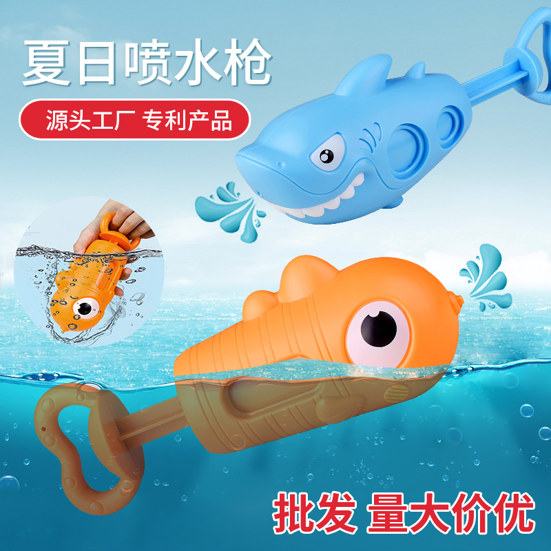 Juguetes de playa de los niños pull-out pistola de agua interacción padre-niño cañón de agua spray bebé natación juguetes