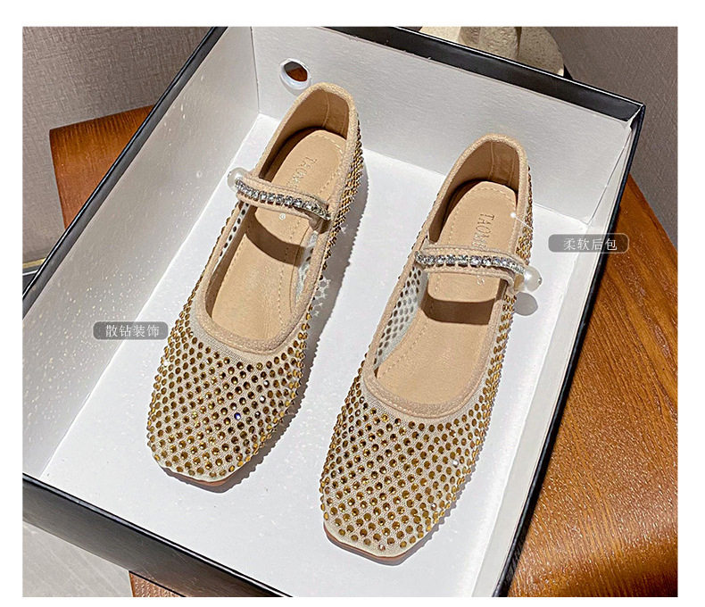 Giày Mary Jane nữ mũi vuông lưới đính đá và ngọc trai, gót thấp dưới 3 cm — Màu vàng chi tiết 4