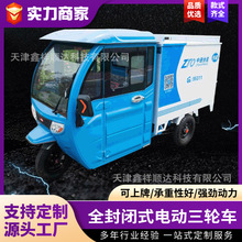 늄���݆���f܇ȫ���]ʽ�Aͨ��_��ͨ��ͨ�������ܴ���܇�