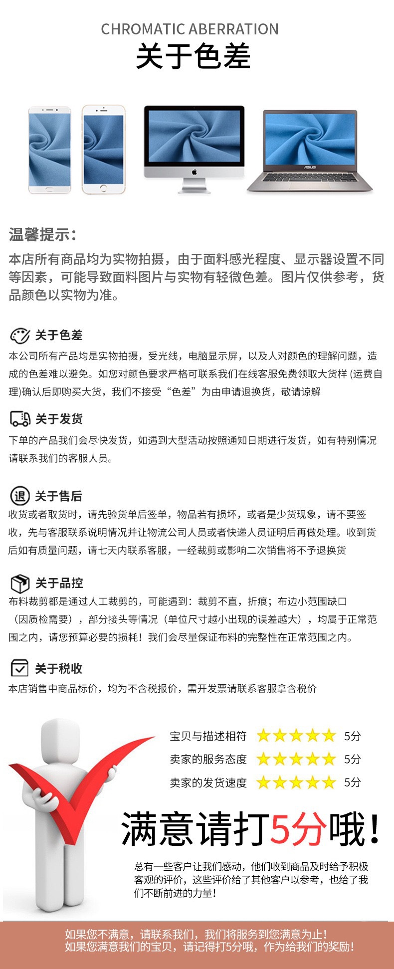 189146e845058a2e20731889336c7f