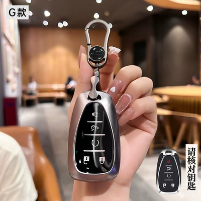 Cavalier, Malibu Xl, Cruze, Car key bag - chevrolet-g-model-smart-5-button-gun-color-back-label-single-shell-bright-gun-logo-metal-buckle