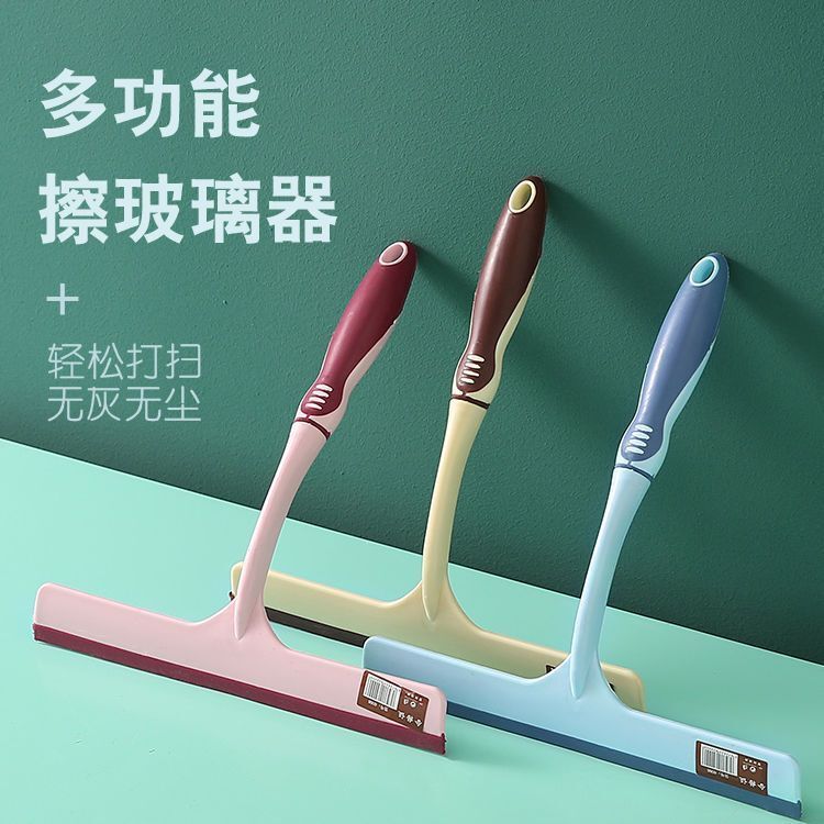 擦玻璃神器家用卫生间台面镜子硅胶刮水器地板刮刀清洁工具擦窗器|undefined