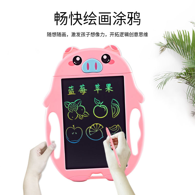 小猪液晶写字板儿童画板绘画涂鸦手绘板彩色手绘板LCD黑板 手写板