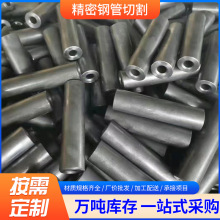 ����䓹��и��С�ڏ�������20#�o�p��ڿ����F�܈A�����