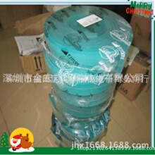 PCB飞马刮胶/木刮刀柄/优力正品刮胶，规格齐全等