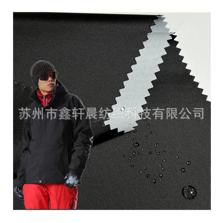 210D encrypted nylon Oxford cloth TPU film Composite drifting yarn hard shell ski suit jacket fabric 210D encrypted nylon Oxford cloth TPU film Composite drifting yarn hard shell ski suit jacket fabric