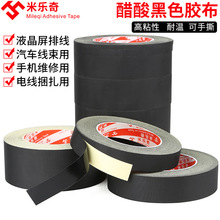 �ט����͸ߜغ�ɫ����^�����z����ճ���᲼�^���z��׃�������᲼