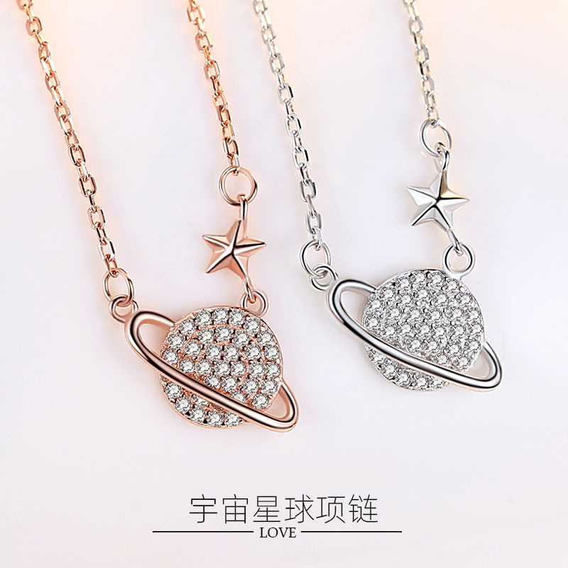 Net celebridad Singapur S925 planeta cósmico collar de plata esterlina colgante nicho diseño minimalista estrella clavícula cadena femenina