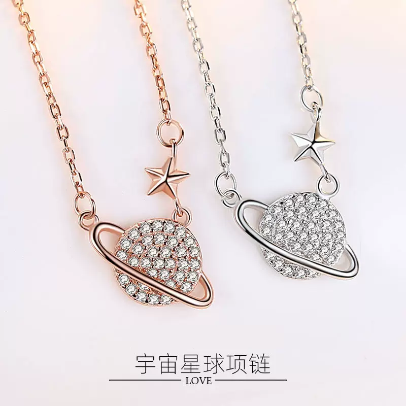 网红新加坡S925宇宙星球纯银项链吊坠小众简约设计星形锁骨链女