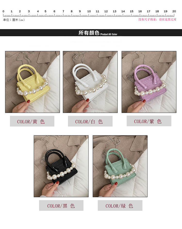 Fashion Pearl Chain Stone Pattern Bag display picture 21