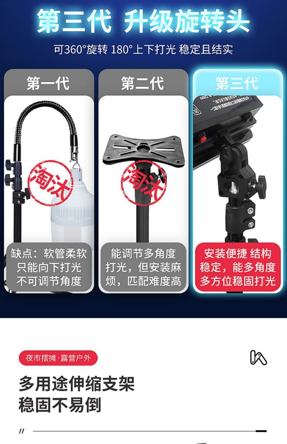 1abc15b4-104c-42d5-b8bc-6775dbe2f680.jpe