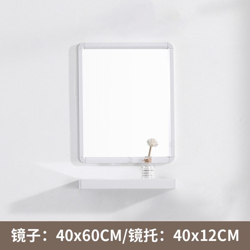 Blanco 40 × 60 espejo rack con barra de toalla