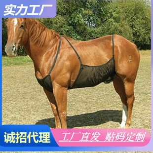 �R�Ƕ� �R�������o�� �����R���x��ҧ�W�R����͸��������R�g��Ʒ