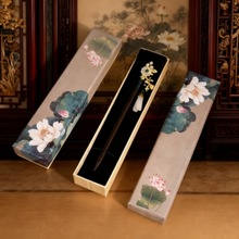 天地盖檀木发簪包装盒琉璃珠手串礼盒伴手礼 开天窗丝带盒子印刷