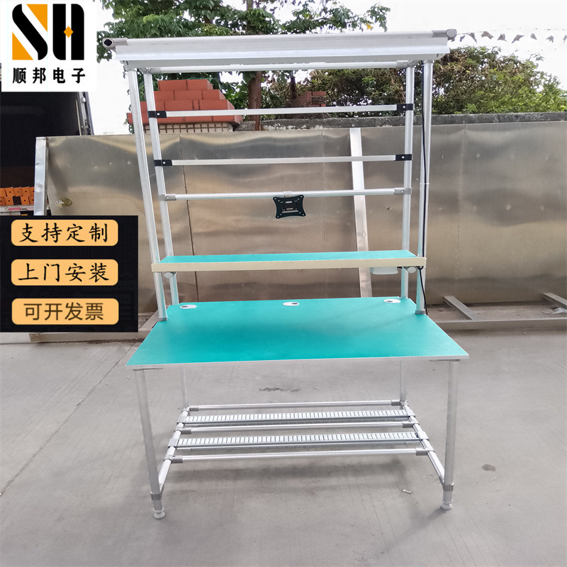 精益管工作台 防静电线操作 线棒生产台打包台