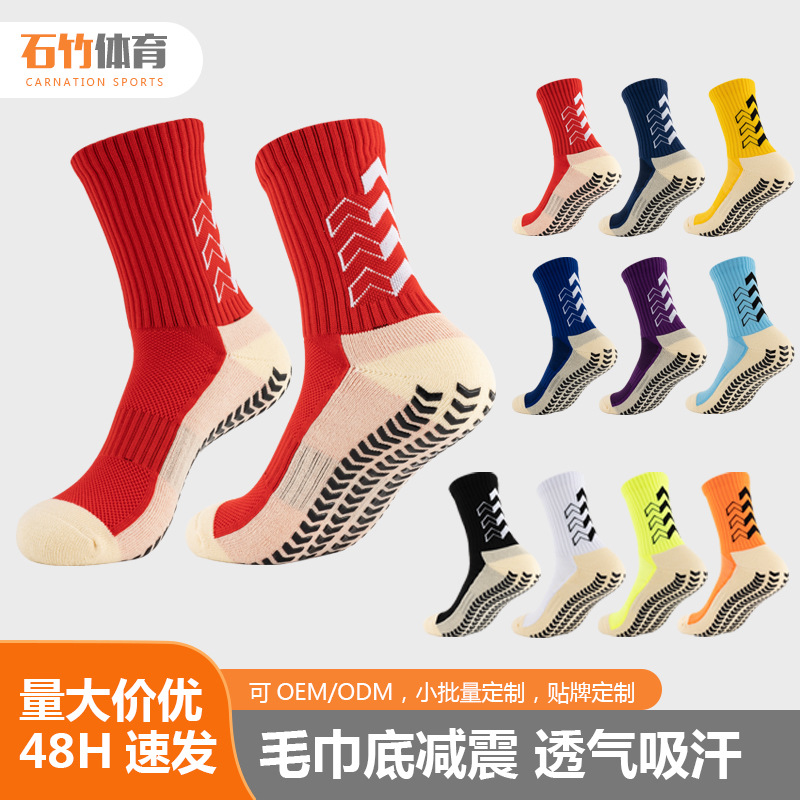 temu foreign trade cross-border football socks men's and women's mid-calf trampoline socks towel bottom adult dispensing non-slip sports socks thick
