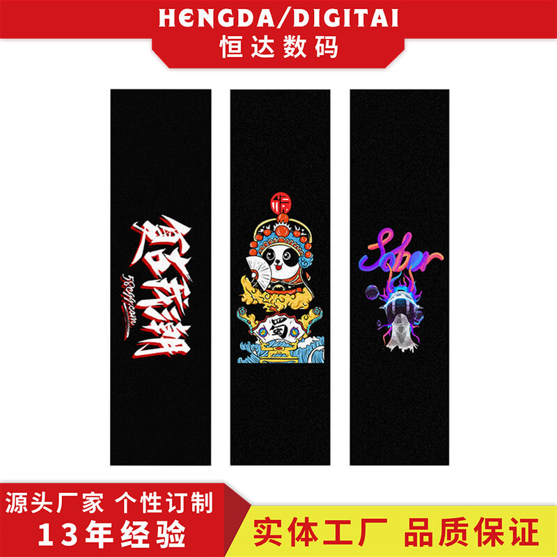 Longboard Small Fish Plate Sandpaper Uv Printing Skateboard Printing Pattern Custom Finger Lu Chong Skateboard Sandpaper Pattern Printing