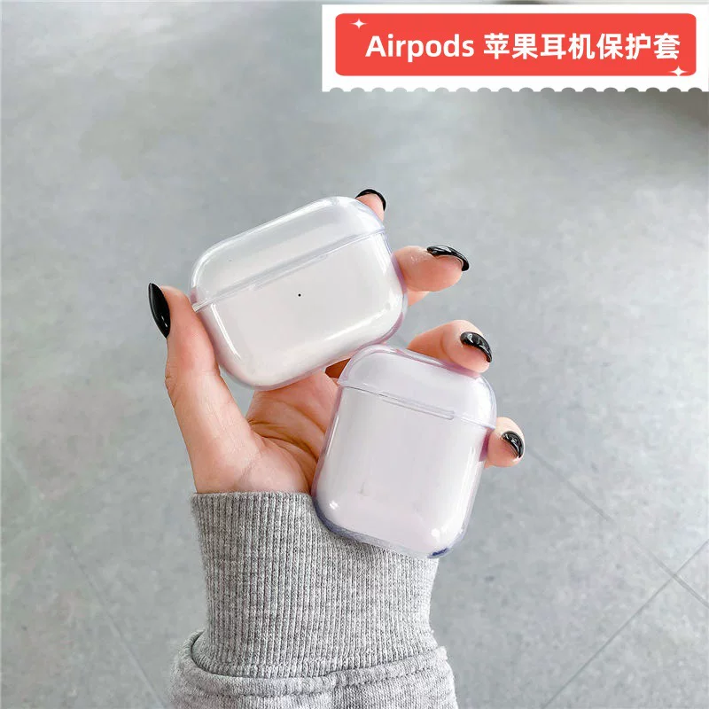 Защитный чехол для Apple AirPods Pro2, прозрачный TPU и PC, совместим с беспроводной зарядкой