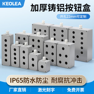 ���ٰ��o���T�X��ˮ���ƺм�ͣ������keolea22MM�պ��X�Ͻ���_��