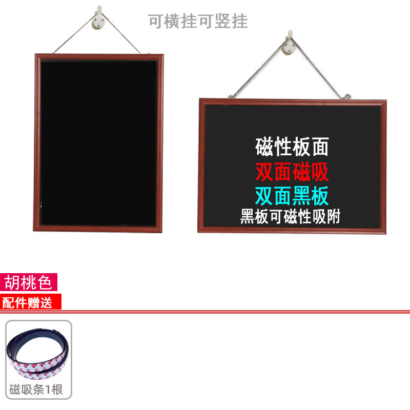 Maquillaje de absorción magnética pizarra de maquillaje refrigerador pizarra de absorción magnética pared de almacenamiento decoración foto pared tablero de exhibición madera