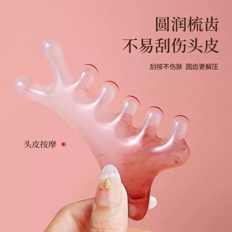 Массажная расческа «четыре в одном» из сандалового дерева для терапии головы, соскабливания и очистки меридианов, лица, глаз и кожи головы, многофункциональная