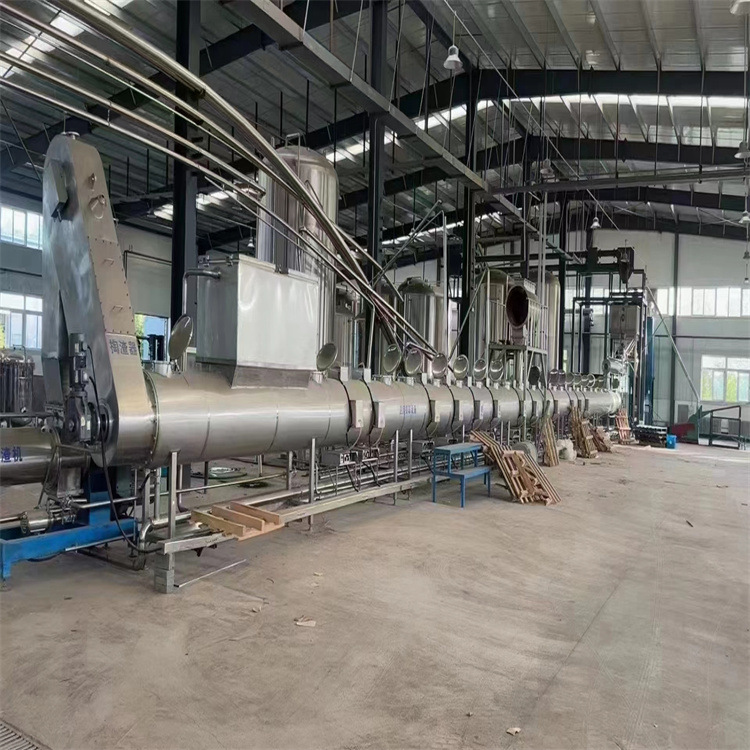 提取浓缩设备 不锈钢提取罐 二手逆流循环超声波提取浓缩机