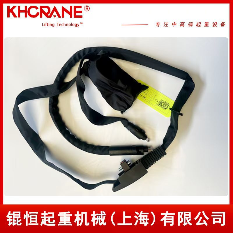 德马格配件 德马格葫芦链条 吊钩 导链器 德马格手柄 电缆线