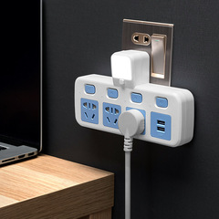 Multifunctional wireless socket converter plug one-turn multi-jack panel household night light with USB plug-in board