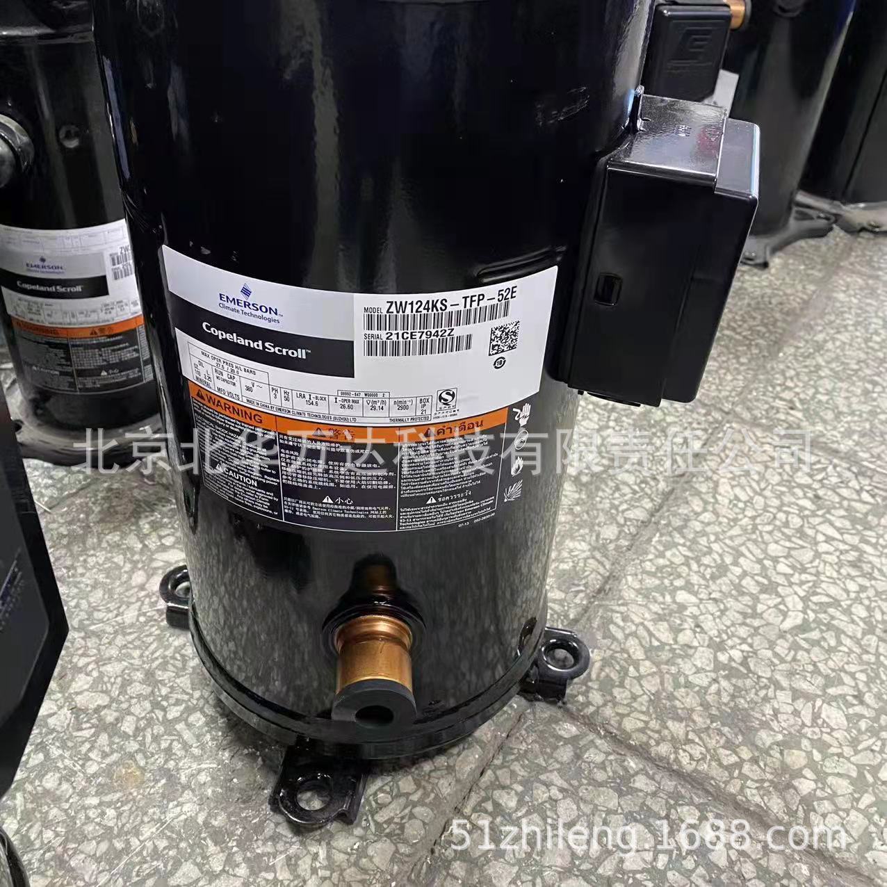 空调冷库制冷压缩机ZR90K3-TWD-561制冷压缩机ZR90K3-TWD-561其他