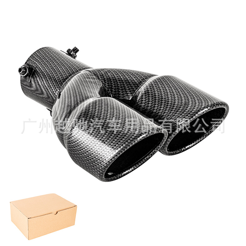 Tubo de escape de doble tubo modificado del automóvil uno fuera dos silenciador de garganta trasera decorativo tipo engrosado universal tubo de cola de garganta trasera de doble salida