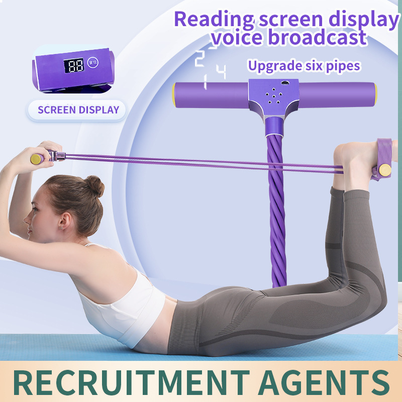 Cross-border Pedal Pull-up Voice Beauty Back Tinker Sit-up Assistant Household Slim Belly Yoga Fitness