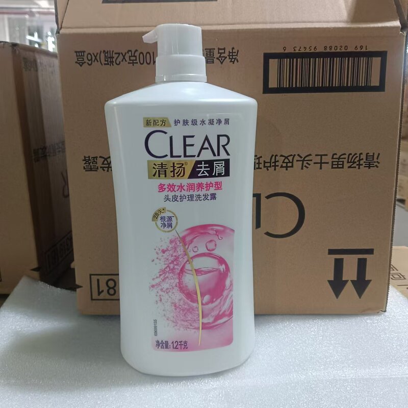 清扬去屑洗发露冰爽薄荷清凉头皮洗头膏男女1.2kg大容量|undefined