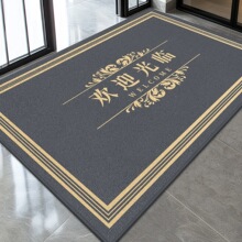 �gӭ���R�T�|���õ�̺����T���_�|�Ƶ깫˾��ݵ؉|logo