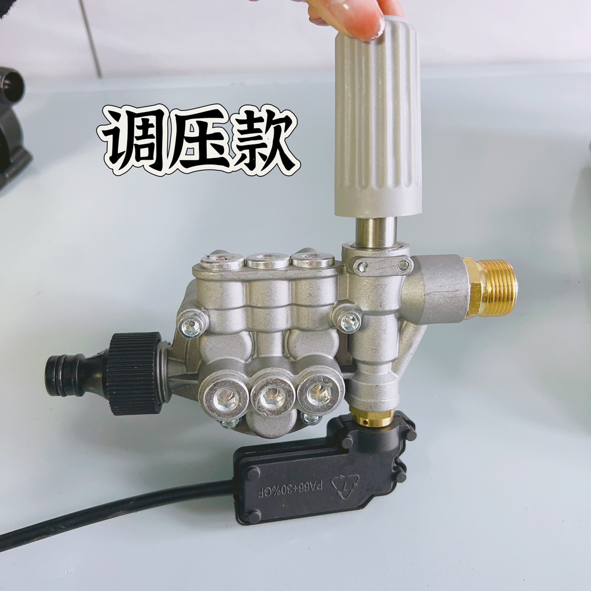 修理配件泵头适配博赫尔黑猫圣将 家用高压清洗机洗车机