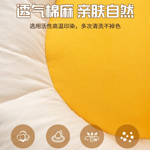 Laziness Sofa Chair Cover, Bean Bag Sofa Floor Cushion, Child Cotton Linen Floor Mat Seat Cover