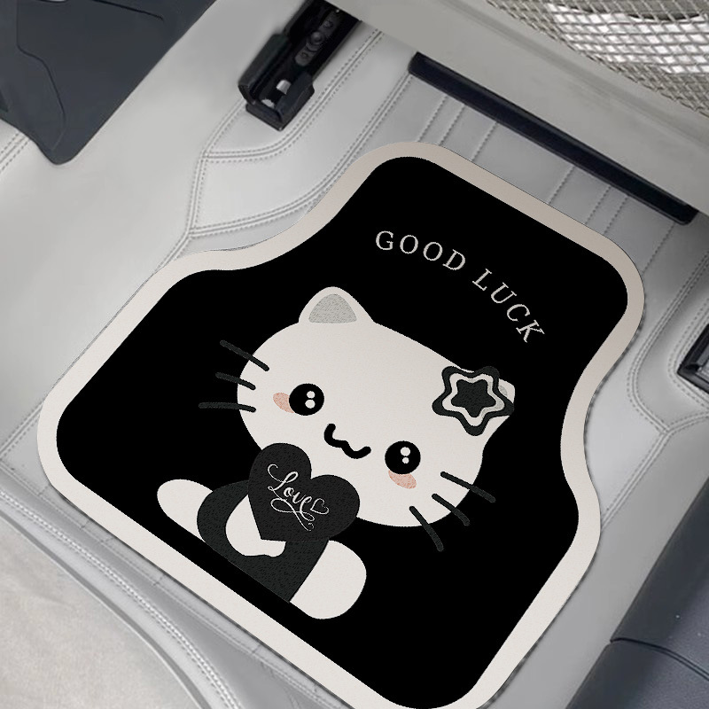 Car Wire Ring Floor Mats, Cartoon Four-Piece Set, Universal Car Floor Mats, Scratch-Resistant Floor Mats, Clean Car Interior Decorative Floor Mats