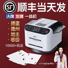 ȫ�ԄӰl�ƙC����Ɠ������ݶ������T��ϴ�ưl��һ�w�C�l�S������