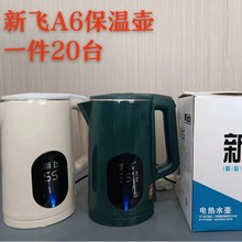 w늟ˮؼßˮԄӔ늱زPˮ