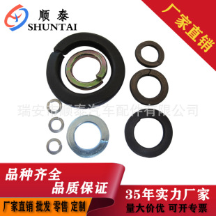 ���S��ֱ�N��GB7244(Q405)���͏��ɉ|Ȧ ���͏��|  GB859  GB7245