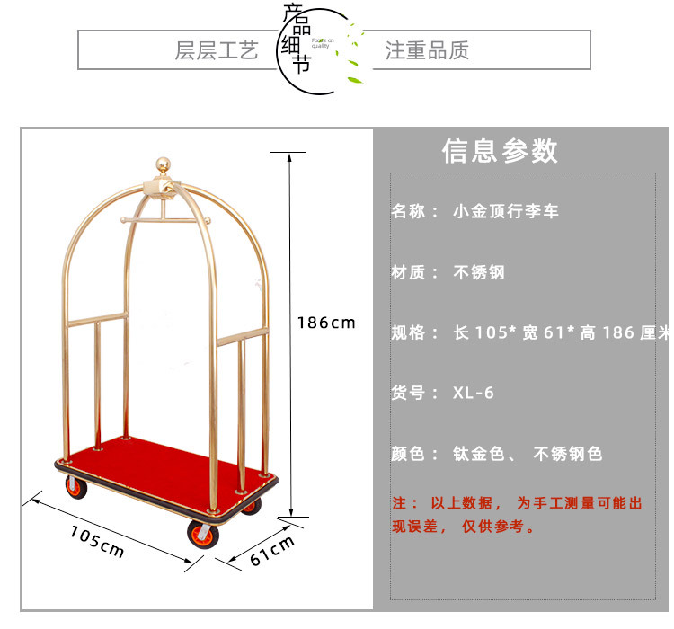 小金顶详情阿里字体_04.jpg